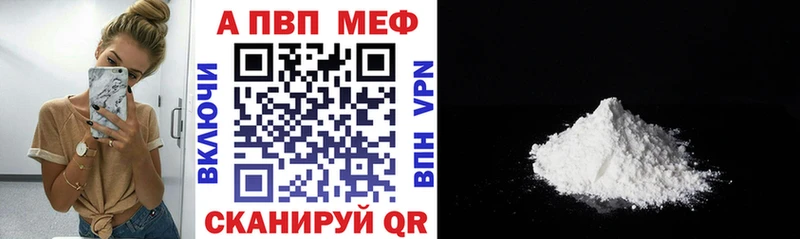 Alfa_PVP СК КРИС Новочеркасск
