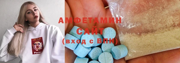 mdma Дмитриев