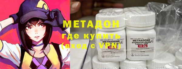 гашишное масло Елабуга