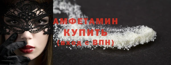 твердый Елизово