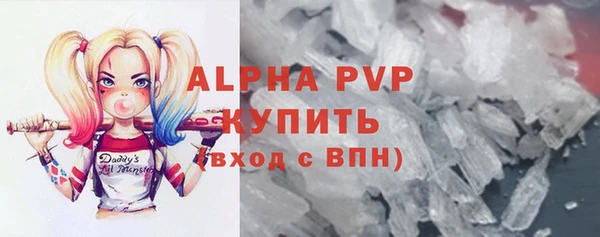 mdma Дмитриев