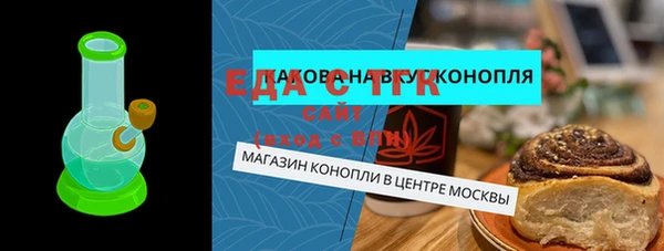 mdma Дмитриев