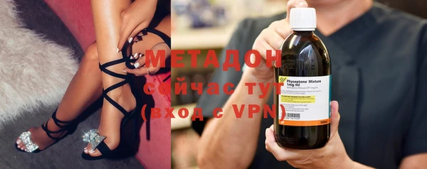 твердый Елизово