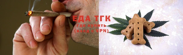 гашиш Дмитровск