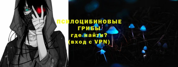 кокаин VHQ Дмитров