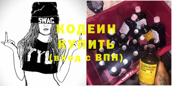 mdma Дмитриев