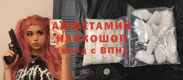 гашиш Дмитровск