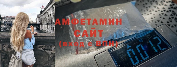 гашиш Дмитровск
