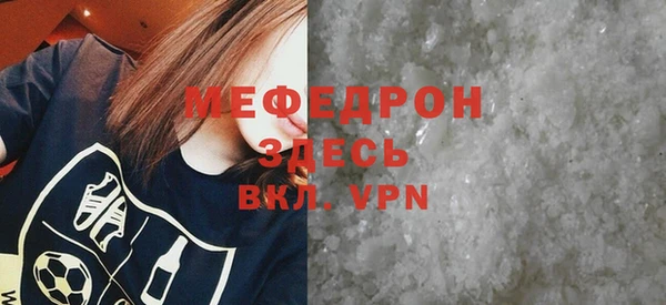 гашишное масло Елабуга