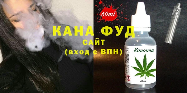 кокаин VHQ Дмитров