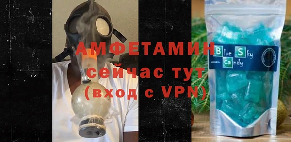 гашишное масло Елабуга