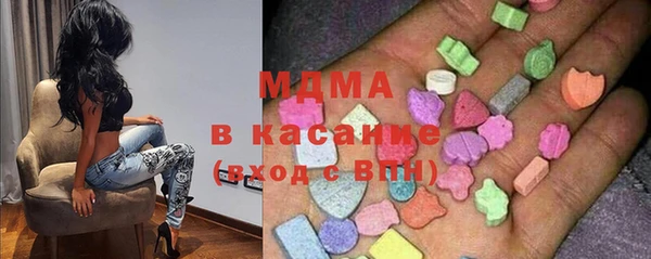 кокаин VHQ Дмитров