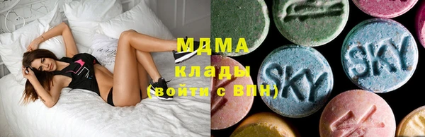твердый Елизово