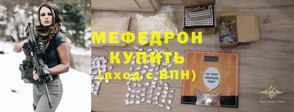 твердый Елизово