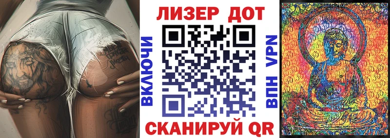 Марки N-bome 1,5мг  сколько стоит  Новочеркасск 