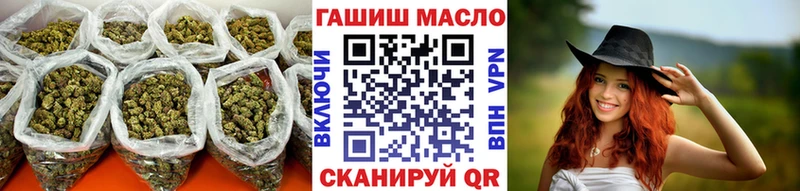 ТГК вейп с тгк  нарко площадка Telegram  Новочеркасск 